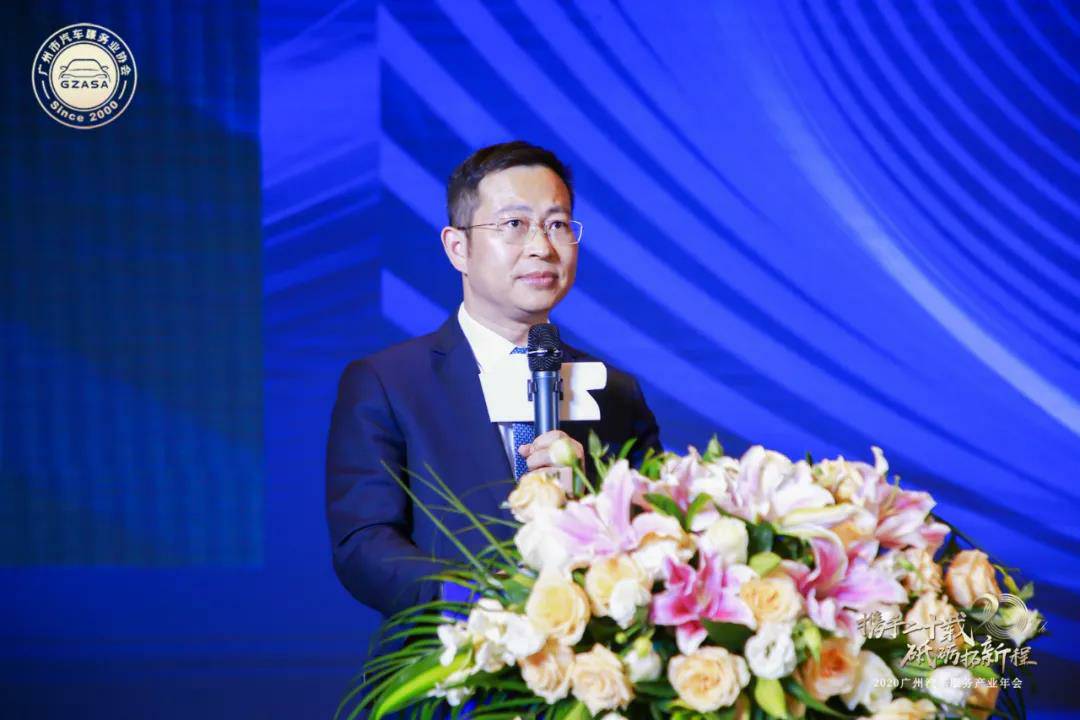 【喜讯】乐动网站-乐动(中国)一站式服务官方网站入榜“2020中国汽车经销商集团百强排行榜”(图2) 【喜讯】乐动网站-乐动(中国)一站式服务官方网站入榜“2020中国汽车经销商集团百强排行榜”(图2)